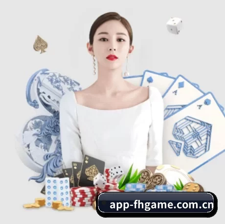 麻将胡了官网 APP